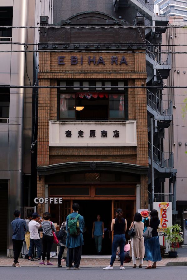 海老原商店(築90年の古民家ギャラリー）